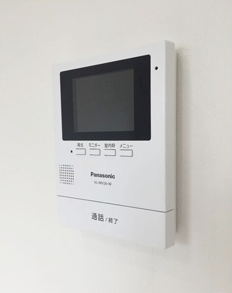 グラン　エスポワール(グランエスポワール)のセキュリティ|モニター付きインターホンです