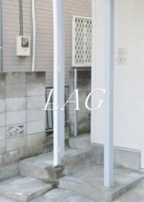 【その他共用部分】 | ドルミティーナ田園調布 | 共用部です。
