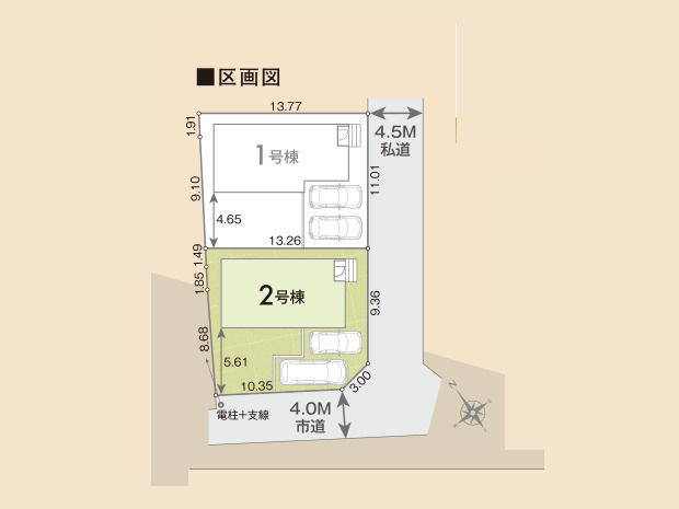 【土地図】 | 川口町新築戸建 | 敷地の形状・寸法・接道を示した図です。現況と異なる場合は現況を優先します。建物の配置や駐車のしやすさ、日当たり、隣家との距離感は現地でご確認いただけます。見学はお気軽にお問い合わせください。