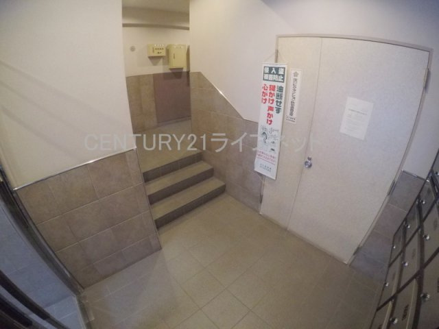 【その他共用部分】 | シャトー中尾