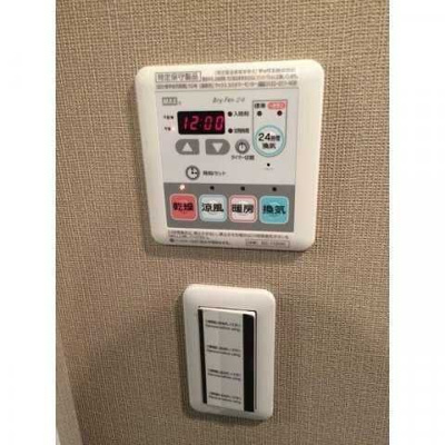 【設備】 | レガリス清澄白河ブロッサム