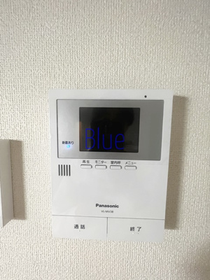 【セキュリティ】 | ディアSTⅠ