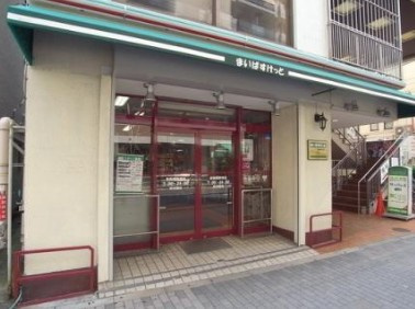 ARCOBALENO SHINITABASHIの周辺