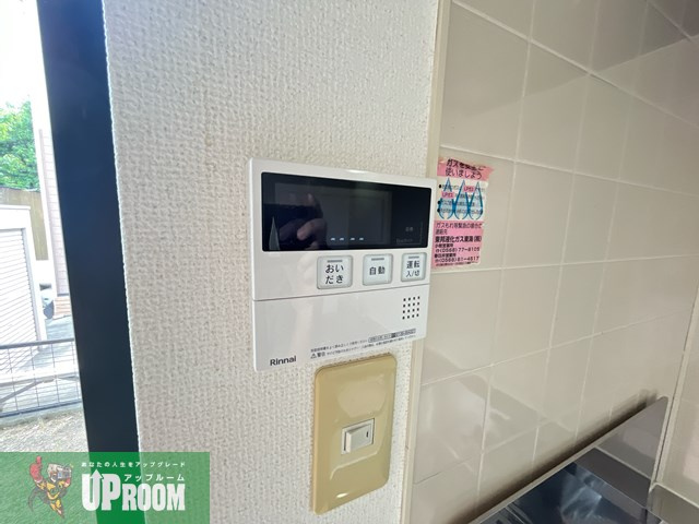 DUPLEX国王61Bの設備