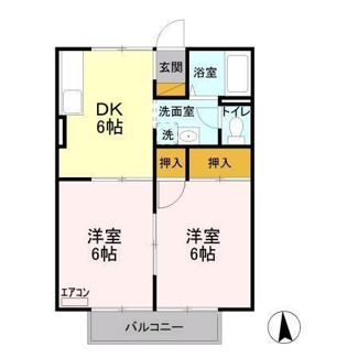 【間取り】 | ニューエクセルハイム