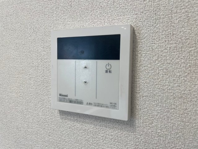 フォーレス ひらつかの設備