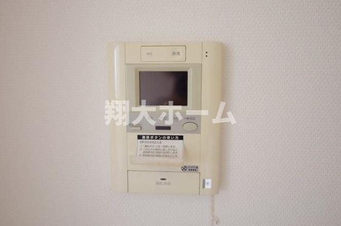 プロスペクト恩賜公園のセキュリティ