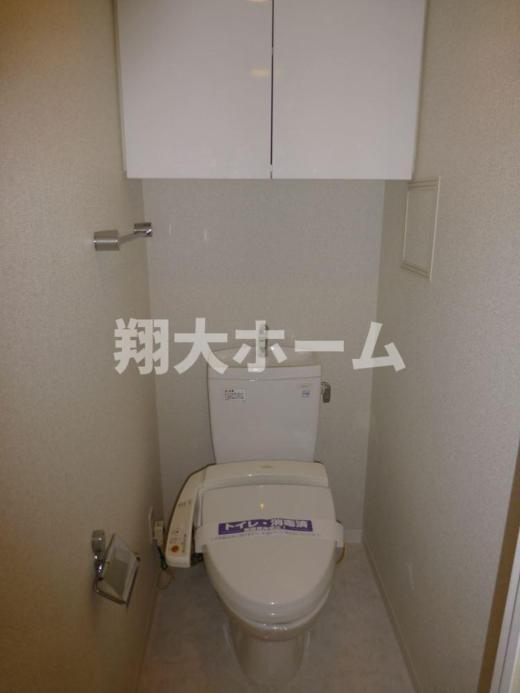 プロスペクト恩賜公園のトイレ