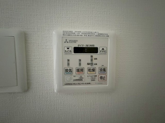 Luxe新大阪SOUTHの設備