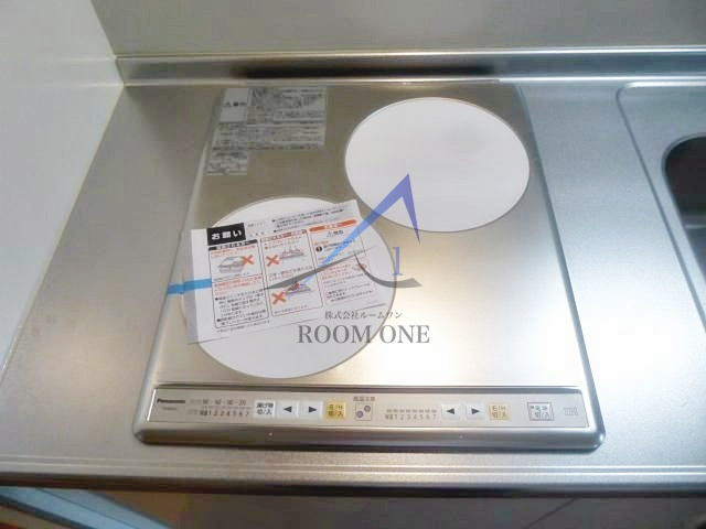 ブランハイツ大橋