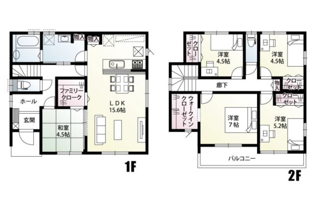 【間取り】 | 加須市北小浜　新築戸建　全11棟　4号棟