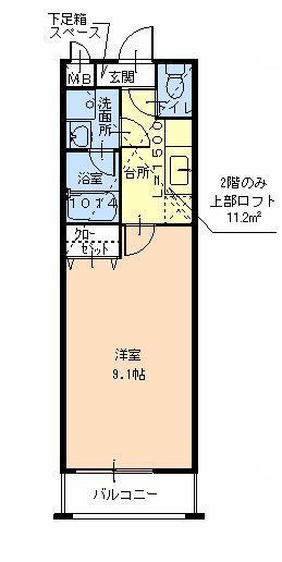 【間取り】 | フジパレス南清水町Ⅱ番館
