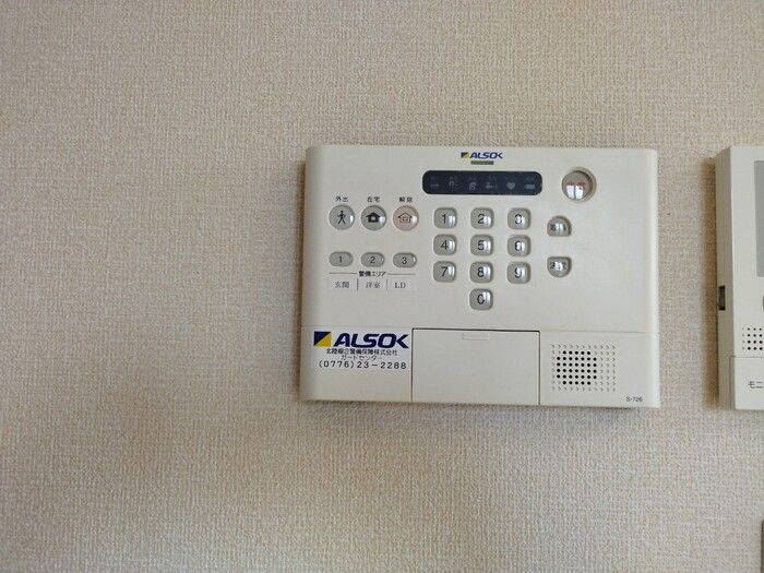 D-roomアンのセキュリティ