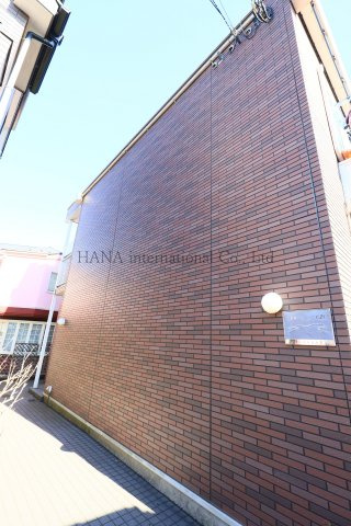 イーストヒルズ