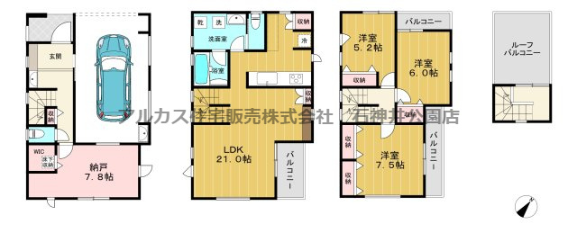 板橋区幸町　新築一戸建　東武東上線　大山の間取り