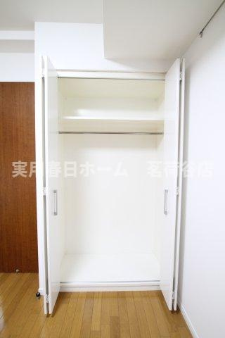 【収納】