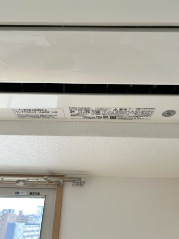 KIAORAの設備