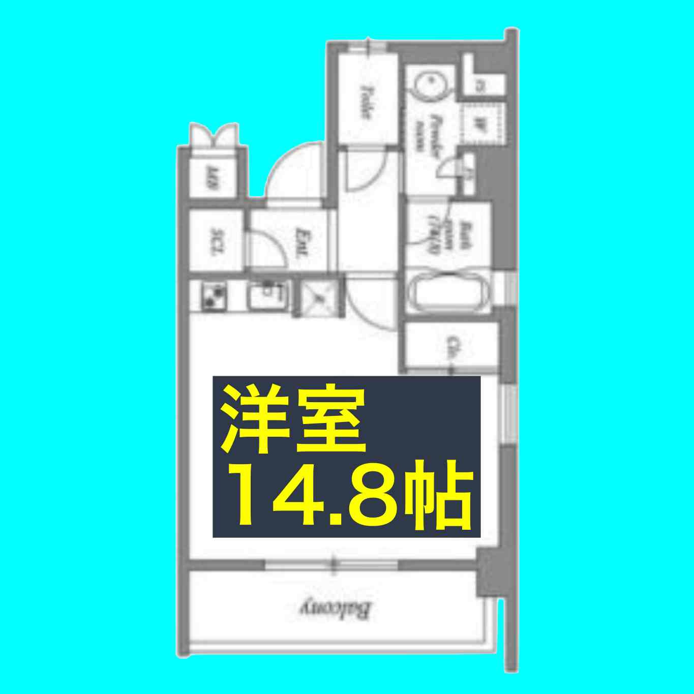 LaSante東桜の間取り