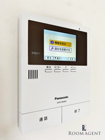 DEVELD本陣のセキュリティ