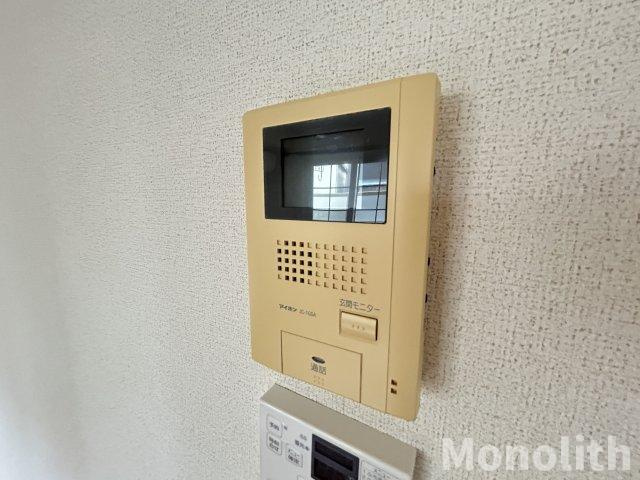 ノースランドのセキュリティ