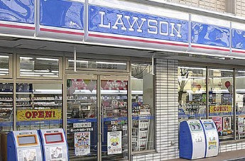 グリーンフィールド小竹向原の周辺