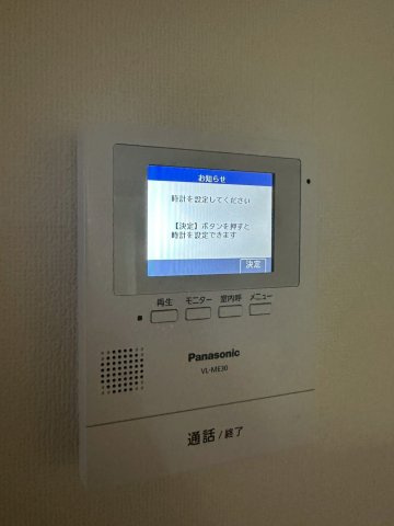 バッハレジデンス深井のセキュリティ