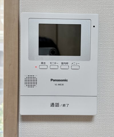 モニター付きインターホン
