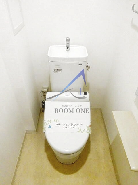 ガーデンヒルズ柿ノ木坂のトイレ|トイレです。