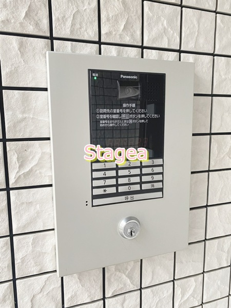 プライム　パナ　Ｔａｎａｋａのセキュリティ