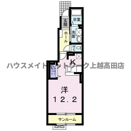 サン　グロリア　春日山の間取り|間取図（サン　グロリア　春日山 103）1R