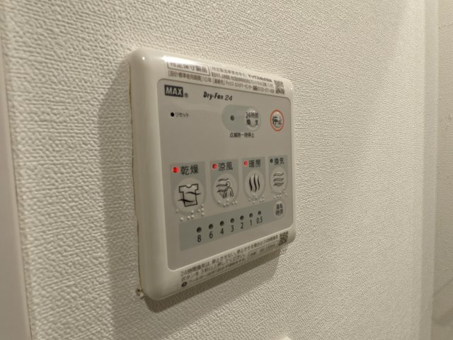 アレーロ高円寺の設備