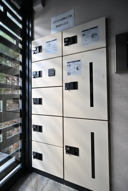 リテラス目黒三丁目のその他共用部分