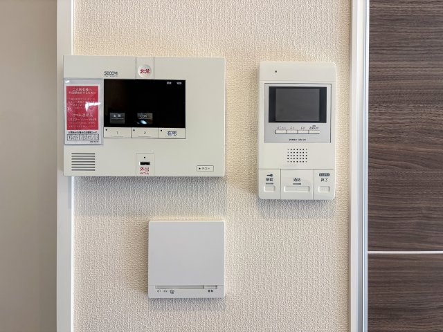 Ｓｕｎ　ｄｅｍｅｕｒｅ　Ｂのセキュリティ
