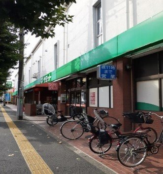 メゾン　アイティ　クイーンの周辺|サミットストア桜店まで500m