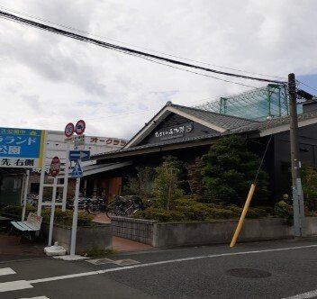 メゾン　アイティ　クイーンの周辺|むさしの森珈琲　世田谷オークラまで450m