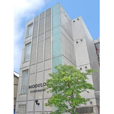 MODULOR三軒茶屋