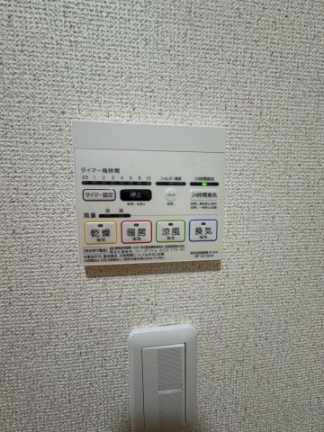 テラスジョージタウンの設備