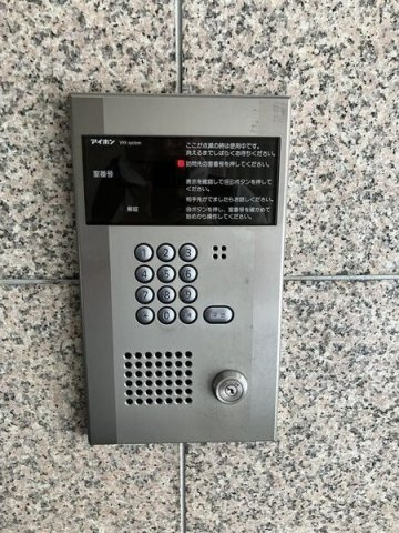リアライズ今池のセキュリティ