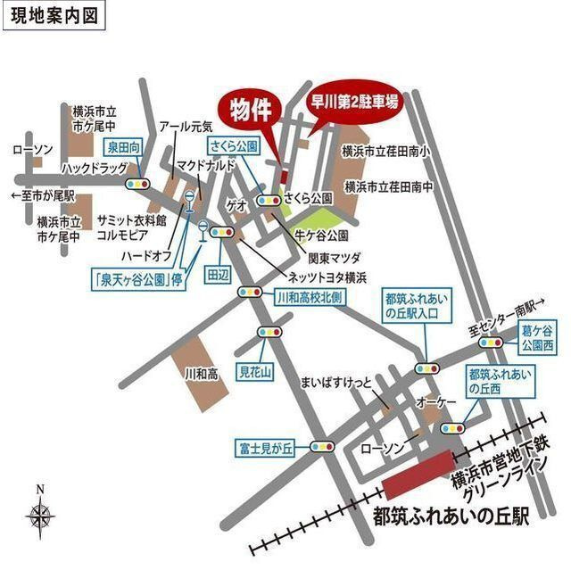 ヒルトップ・荏田の地図