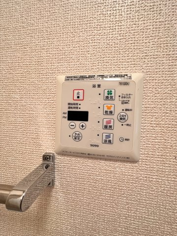 町田市鶴川１丁目のアパートの設備