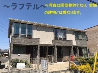 ＧＲＡＮＤＩＲ(グランディール)