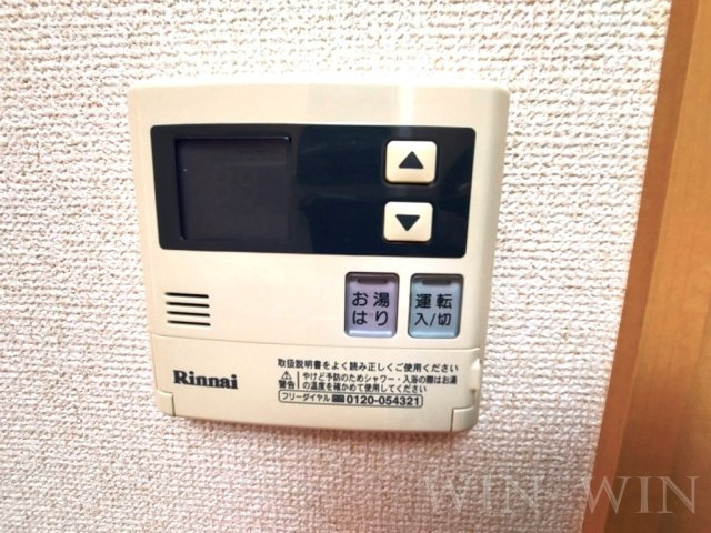 エルヴェ東小向 Ⅰの設備