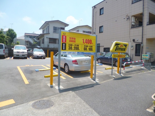 コントレイル成田西のその他|タイムズパーキング