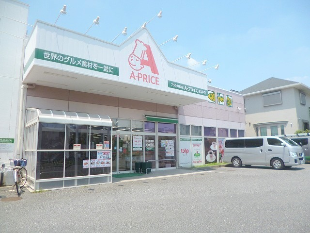 コントレイル成田西のその他|Ａ－ＰＲＩＣＥ