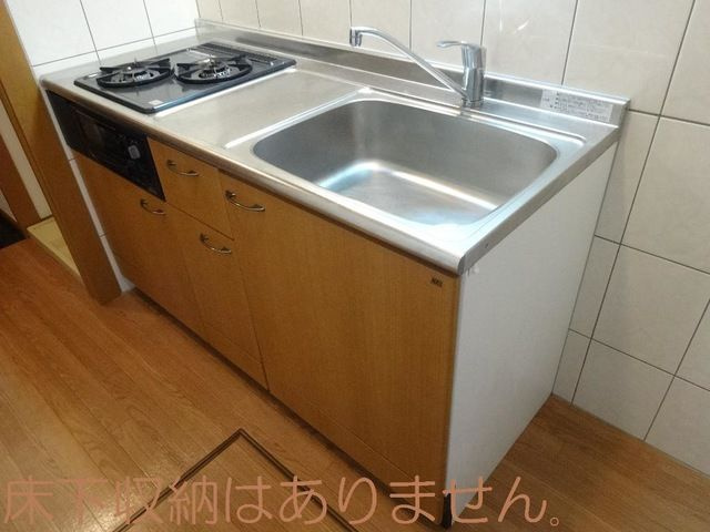 シェルル江北のキッチン|まな板スペースのあるキッチン☆