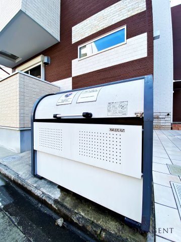 COCONE NAGOYA NORTHのその他