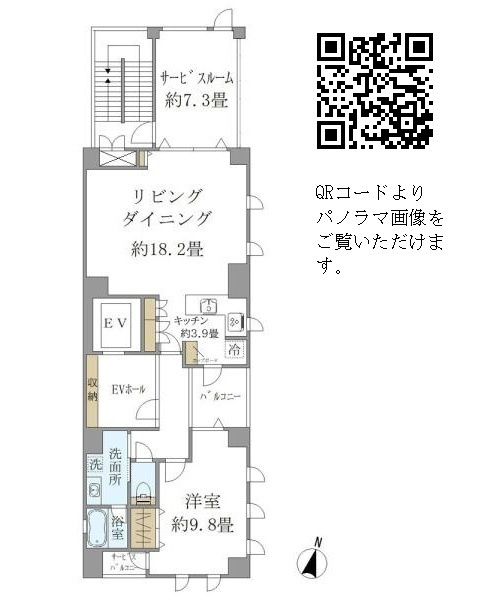広尾Ｑｕａｒｔｏの間取り