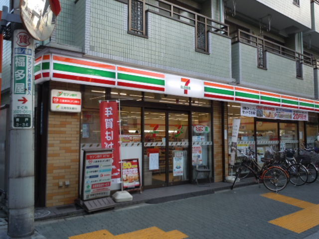 アドニスのその他|セブンイレブン葛飾青戸3丁目店