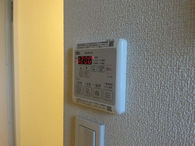 グランルミエの設備