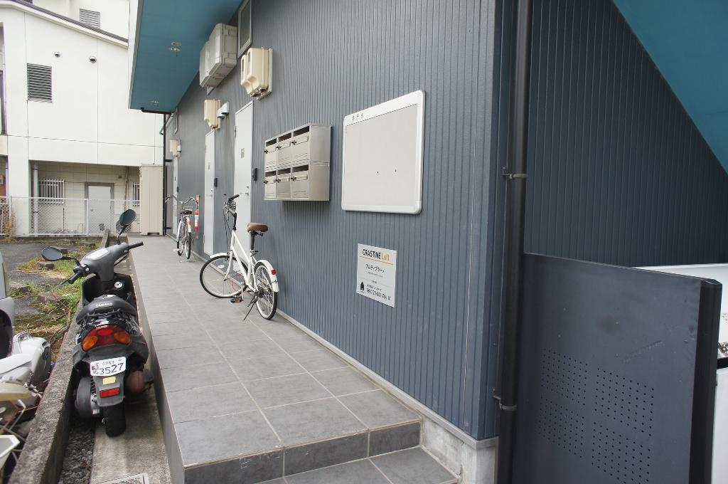 アルティプラーノのその他共用部分